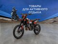 2026 K2R 250 ETC, чёрный, 281800 рублей - вид 1