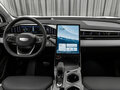 2024 Geely Atlas II, белый - вид 11