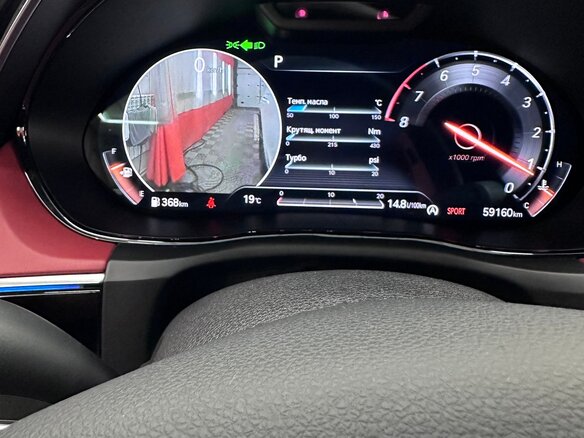 2021 Genesis GV70 I, белый - вид 35