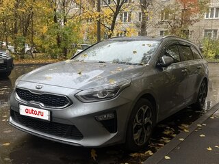 2021 Kia Ceed III, серый, 2050000 рублей, вид 1