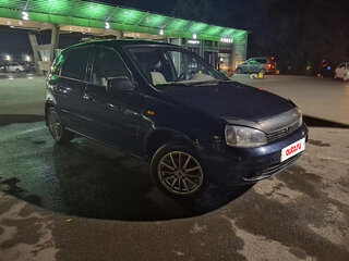 2008 Lada (ВАЗ) Kalina I, синий, 150000 рублей, вид 2