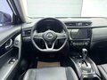 2023 Nissan X-Trail III Рестайлинг, белый, 1700000 рублей - вид 9