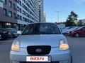 2007 Kia Picanto I, серебристый, 370000 рублей - вид 3