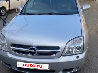2005 Opel Vectra C, серый, 690000 рублей, вид 1