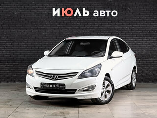 2014 Hyundai Solaris I Рестайлинг, белый, 720000 рублей, вид 1