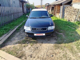 1997 Audi A6 II (C5), синий, 160000 рублей, вид 2
