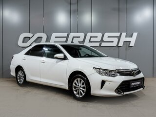 2015 Toyota Camry VII (XV50) Рестайлинг, белый, 1749000 рублей, вид 1