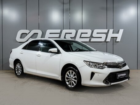 Toyota Camry VII (XV50) Рестайлинг