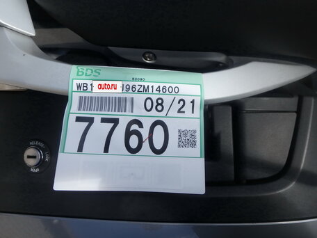 2005 BMW R 1200 RT, серый, 680000 рублей, вид 2