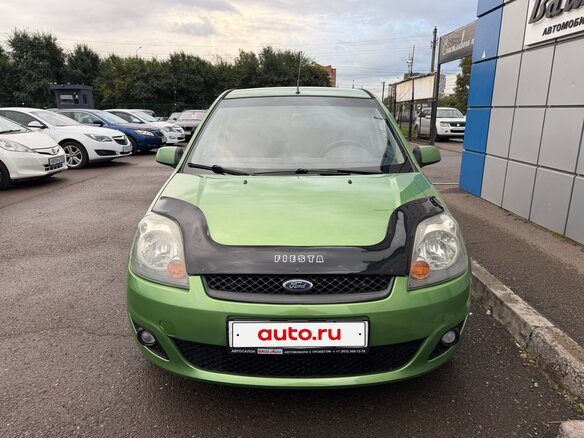 2008 Ford Fiesta Mk5, зелёный - вид 4