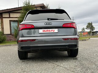 2020 Audi Q5 II (FY), серый, 3500000 рублей, вид 5
