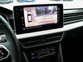 2023 Volkswagen Tiguan Allspace II Рестайлинг, чёрный - вид 11