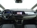 2023 Volkswagen Multivan T7, серый, 4550000 рублей - вид 6