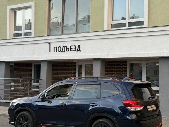 2022 Subaru Forester V Рестайлинг, синий - вид 19