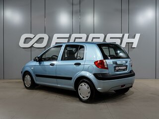 2010 Hyundai Getz I Рестайлинг, голубой, 749000 рублей, вид 2