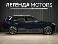 2026 BMW X3 Long 30L xDrive IV (G45/G48), чёрный, 7500000 рублей - вид 1