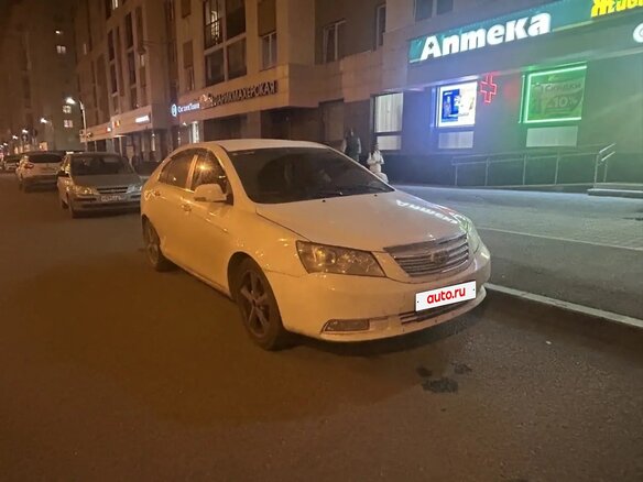 2013 Geely Emgrand EC7, белый - вид 3