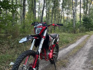 Zuumav CR 250 CB