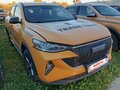 2024 Haval F7 I Рестайлинг, белый, 1350000 рублей