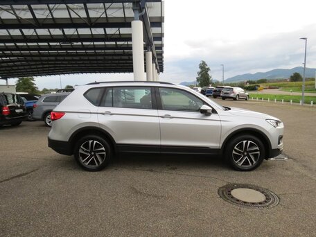 2023 SEAT Tarraco I, серебристый, 4280000 рублей, вид 3