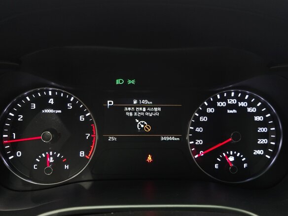 2022 Kia K3 II Рестайлинг, белый, 1720000 рублей - вид 8