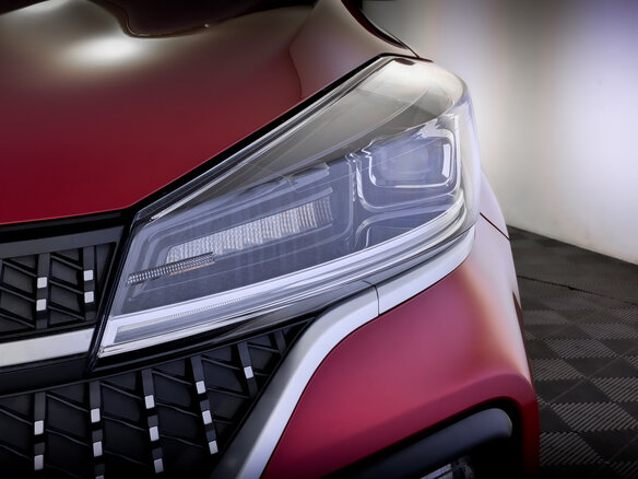 2024 Kaiyi X3, красный, 1275000 рублей - вид 16