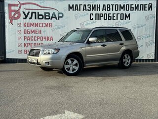 2006 Subaru Forester II Рестайлинг, серый, 850000 рублей, вид 3