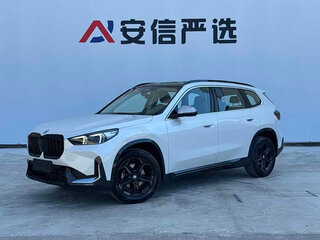 2023 BMW X1 Long 20Li sDrive III (U11/U12), белый, 2839687 рублей, вид 1