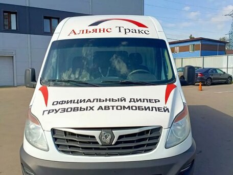 2024 Sollers Atlant, белый, 1400000 рублей, вид 3