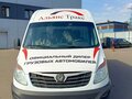 2024 Sollers Atlant, белый, 1400000 рублей - вид 2