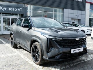 2026 Geely Cityray, серый, 3384990 рублей, вид 1
