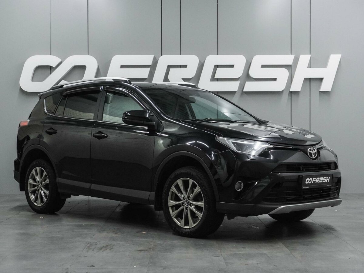 Открыть фотографии: Toyota RAV4 IV (XA40) Рестайлинг
