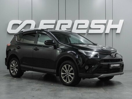 Toyota RAV4 IV (XA40) Рестайлинг