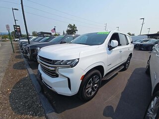 2024 Chevrolet Tahoe V, белый, 10850000 рублей, вид 1