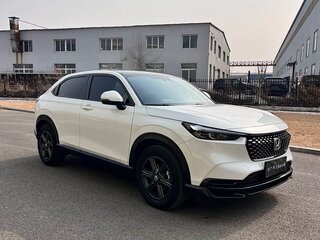 2023 Honda XR-V II, белый, 1640001 рублей, вид 3