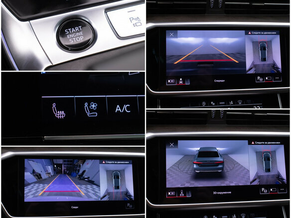 2021 Audi A7 55 TFSI II (4K), белый, 5490000 рублей - вид 17