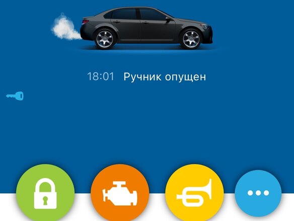 2021 Mazda 6 III (GJ) Рестайлинг 2, чёрный, 2250000 рублей - вид 16