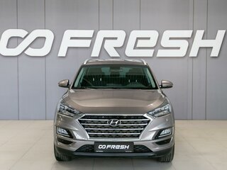 2020 Hyundai Tucson III Рестайлинг, серый, 2550000 рублей, вид 2
