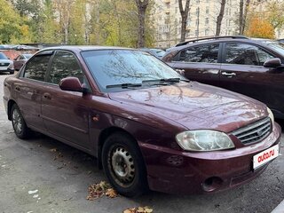 2006 Kia Spectra I Рестайлинг 2, красный, 159000 рублей, вид 2