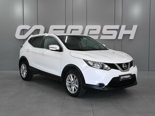 2018 Nissan Qashqai II, белый, 1849000 рублей, вид 1