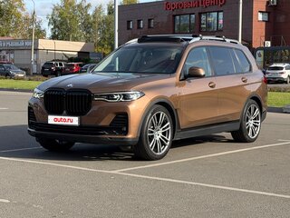 2020 BMW X7 30d I (G07), золотистый, 5550000 рублей, вид 4