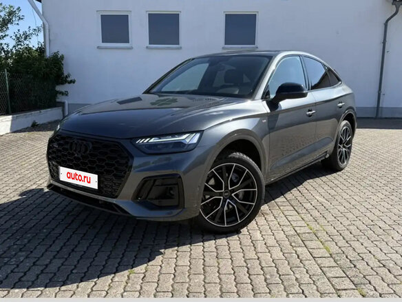 2025 Audi Q5 40 TFSI II (FY) Рестайлинг, серый, 4650000 рублей
