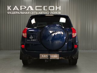 2006 Toyota RAV4 III (XA30), синий, 1089000 рублей, вид 4