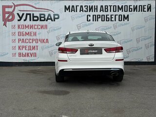 2019 Kia Optima IV Рестайлинг, белый, 1699000 рублей, вид 5