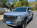 2022 Haval KuGou, серый