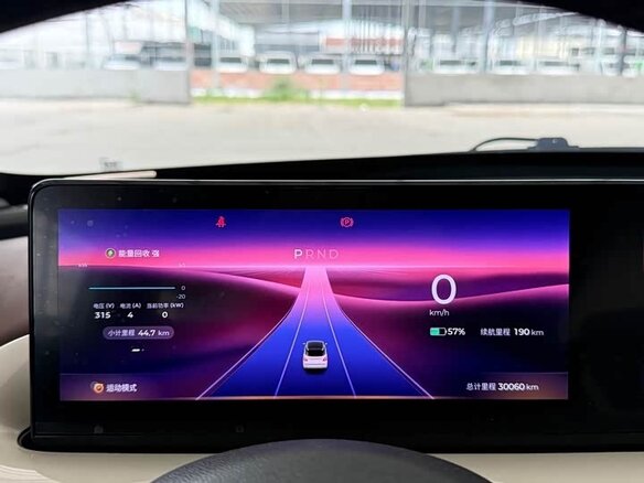 2023 Wuling Binguo 31.9 kWh, бежевый, 1276000 рублей - вид 17