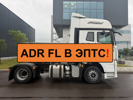 2023 FAW J7, белый, 5100000 рублей, вид 1