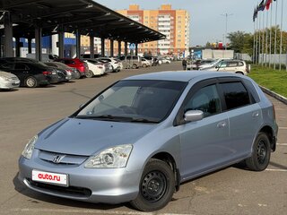 2001 Honda Civic VII, голубой, 460000 рублей, вид 1