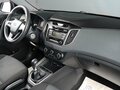 2017 Hyundai Creta I, коричневый, 1629000 рублей - вид 9