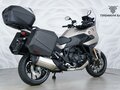 2025 Honda NT1100, серый, 1827000 рублей - вид 5
